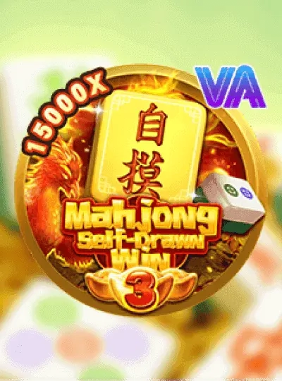 nhk88 nhk88